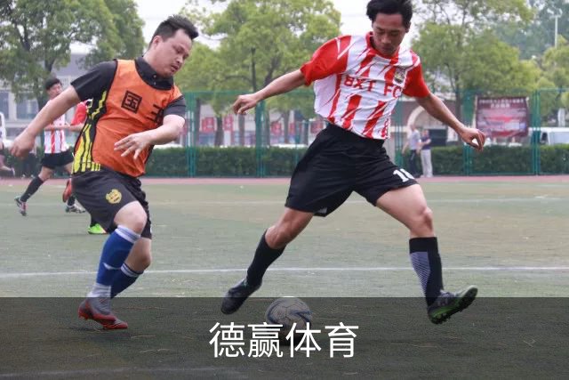 德赢体育公司简介
